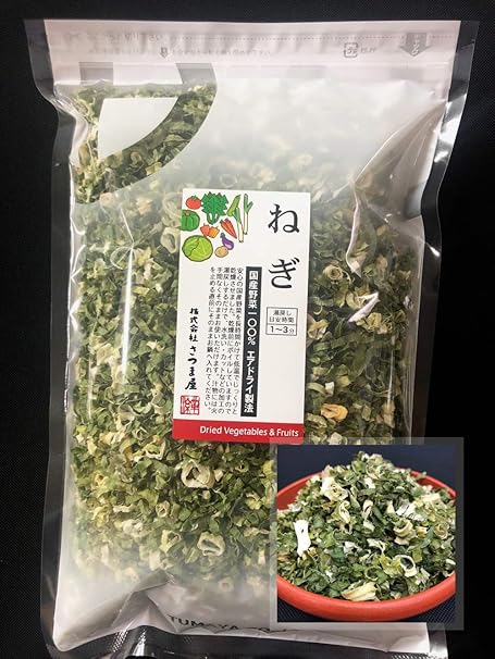 Amazon Co Jp 国産乾燥ねぎ 125g 国産乾燥野菜シリーズ エアドライ 低温熱風乾燥製法 九州産 熊本県産 みそ汁 フリーズドライ ドライベジタブル 保存食 非常食 長期保存 ドラッグストア