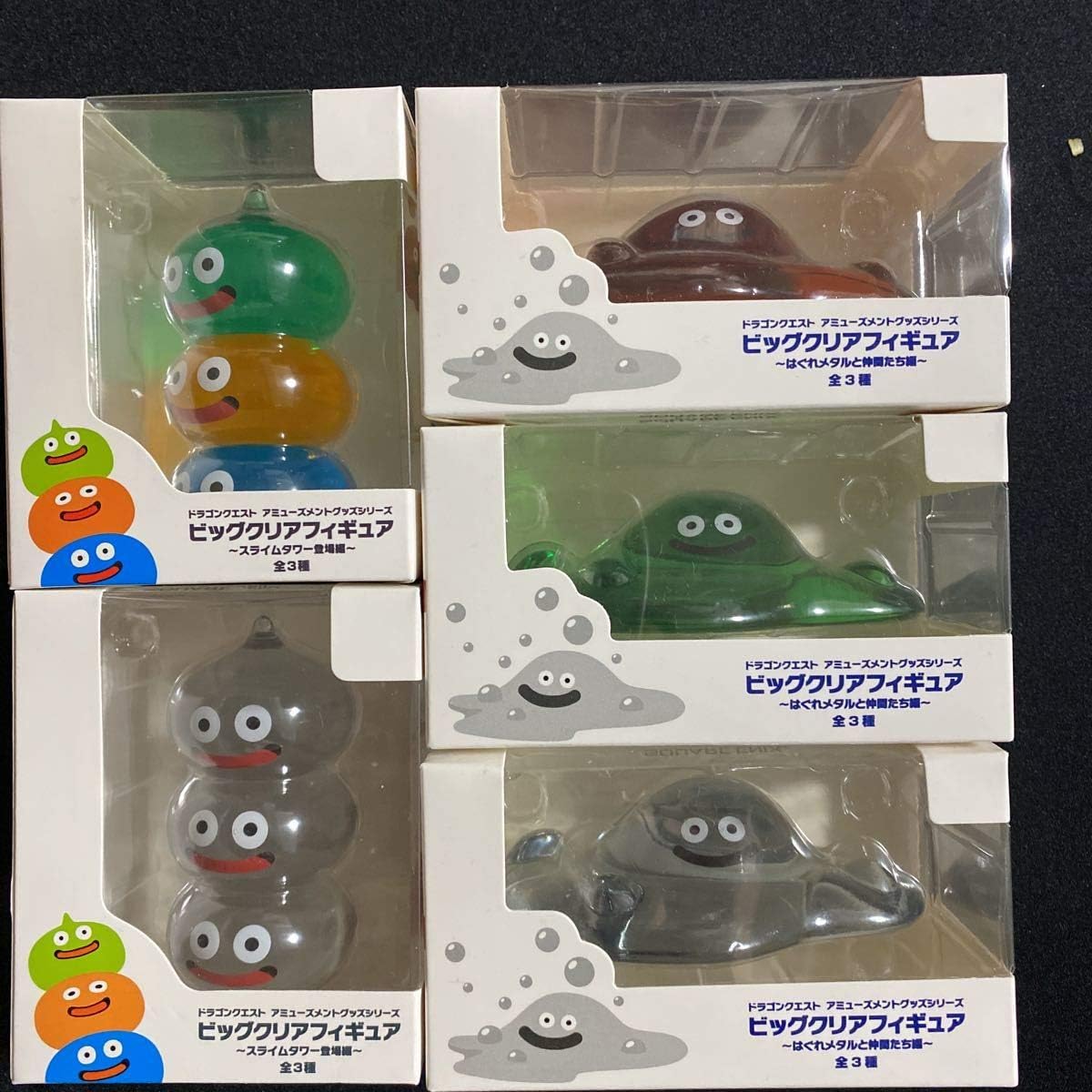 Amazon Co Jp ドラゴンクエストアミューズメントグッズシリーズビッグクリアフィギュアスライムタワー登場編 2種はぐれメタルと仲間たち編 3種 ホビー 通販