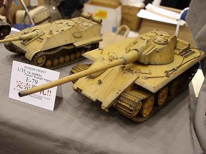 Amazon ワンフェス パンツァーフロント 1 35 E 79 ガレージキット レア ガレキ レジン プラモデル 通販 Amazon ワンフェス パンツァーフロント 1 35 E 79 ガレージキット レア ガレキ レジン プラモデル 通販