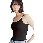 Camisole Rib U Back Bra Padded Strap Anti-Sagging Top Sleep 24HRS Japan Patented Bambi Water