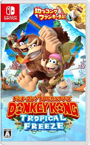 ドンキーコング トロピカルフリーズ』店舗特典・最安値情報