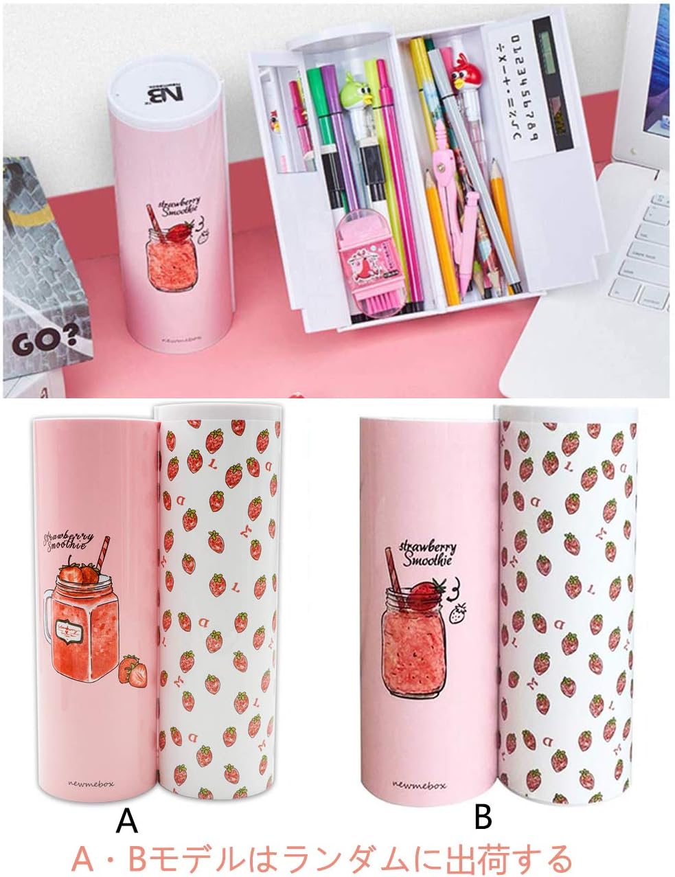 Amazon ペンケース 筆箱 筆入れ 最新版 Tiktok 超人気 文房具 大容量 おしゃれ かわいい 立つ 女の子 小学生 中学生 ス クリエイティブ文具ケース 筆箱 筆入れ ソーラー電卓 鏡 ホワイトボード メモをとる可能 小物収納可能 学生用 子供 プレゼント ピンク 文房具