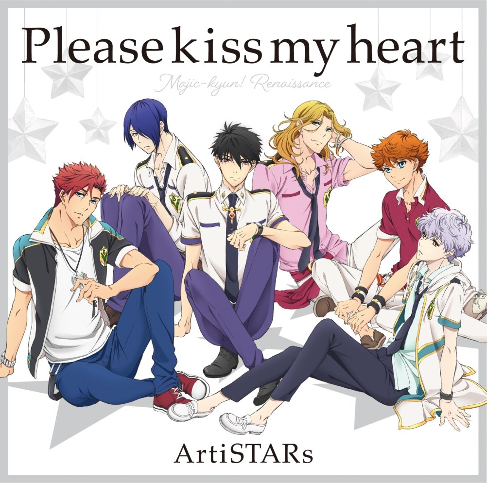 Download Artistars Magic Kyun Renaissance Anime Outro Theme Please Desktop Wallpaper Get Wallpaper Artistars Magic Kyun Renaissance Anime Outro Theme Please For iPhone Free