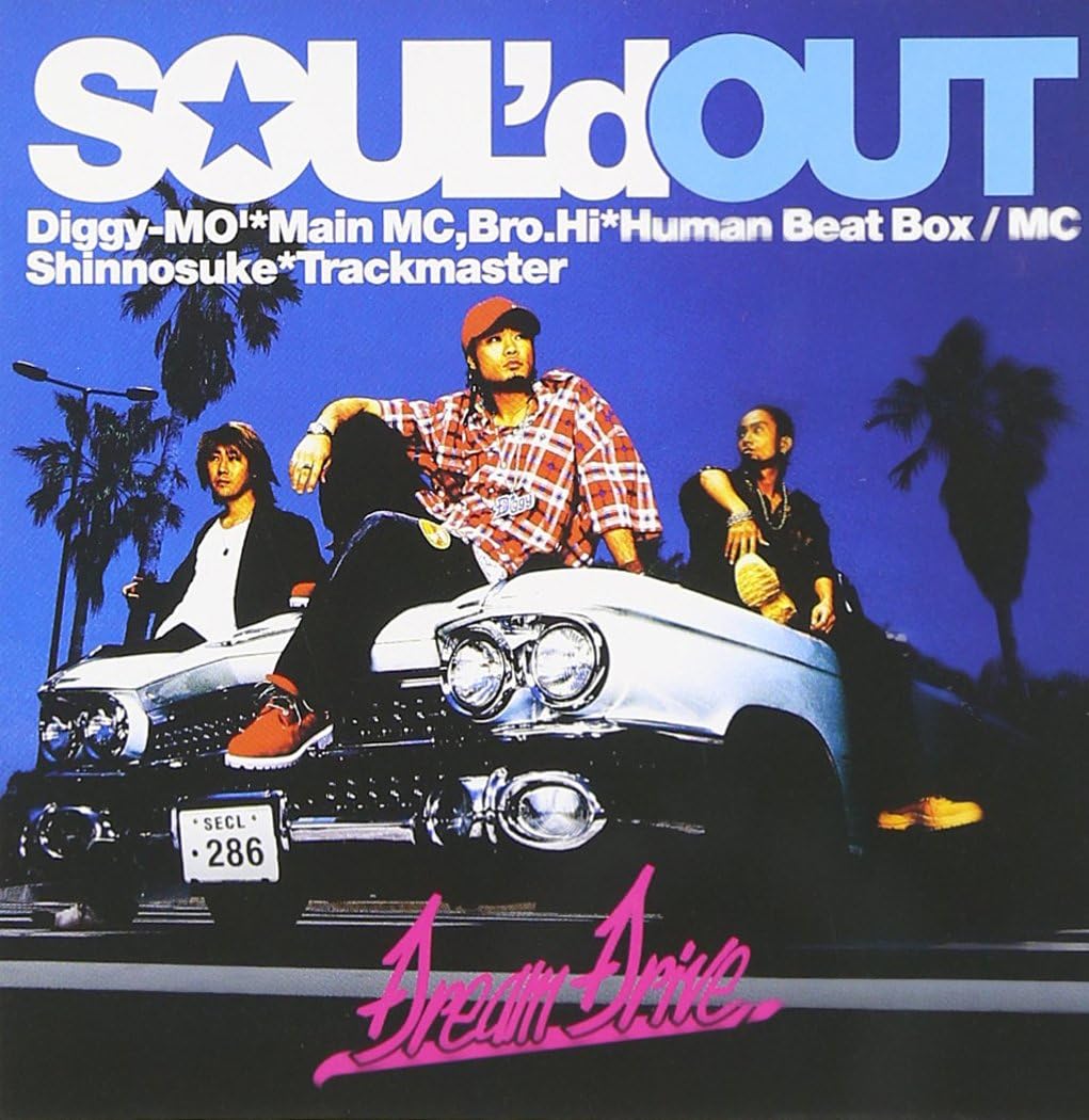 Amazon Dream Drive Shut Out Soul D Out Diggy Mo Bro Hi Shinnosuke J Pop 音楽