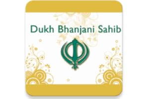Dukh Bhanjani Sahib Paath ☬