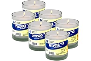RAMBUE Yahrzeit Memorial Candle 24 Hours Burning Time in Glass Holder- 6 Pack - to light in memory of lost loved ones funeral shiva yartzeit or emergency candles- nice glass tumbler cups- light 1 day
