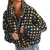 utcoco Women's Casual Cropped Sherpa Fleece Plaid Jacket Zip Up Chunky Teddy Checkered Coat Outerwear