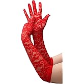 ATHX Lace Opera Tea Party Gloves for Women 19" Length Elegant Floral Bridal Wedding Prom Long Gloves Costume Accessories