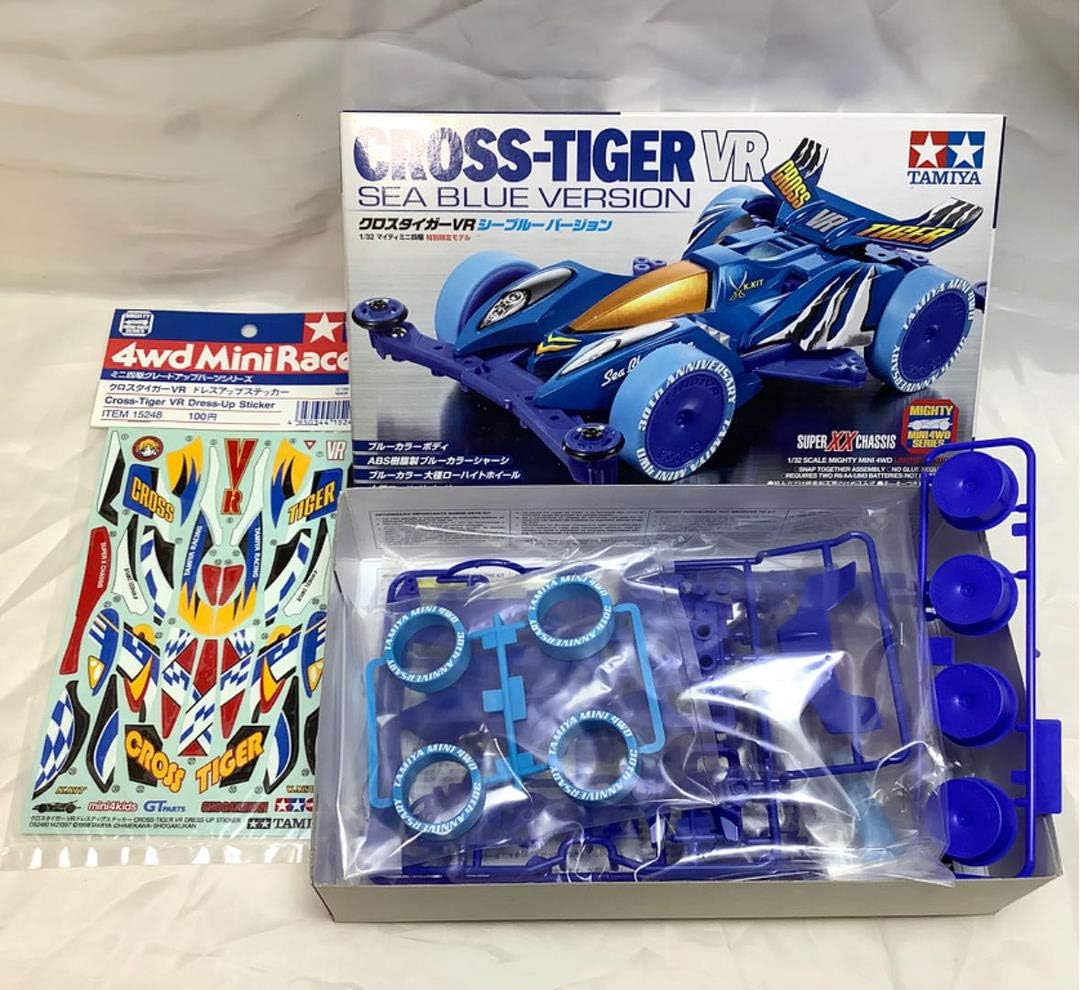 限定価格セール タミヤ 1 32 マイティミニ四駆 限定 クロスタイガーvr シーブルーver 併売 0wf3 赤道店 新品即決 Cjaybrands Co Ke