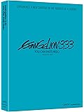 Evangelion 3.33: You Can {Not} Redo