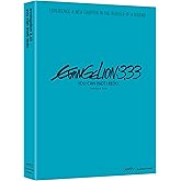 Evangelion: 3.0 You Can Redo