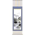Karu!jiku(mini kakejiku Japanese Scroll wall art Coloured San-sui(Natural landscapes) Taoism and Zen. 15x53cm