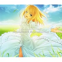 Fate / Extra CCC (Original Soundtrack): Amazon.com.mx: Música