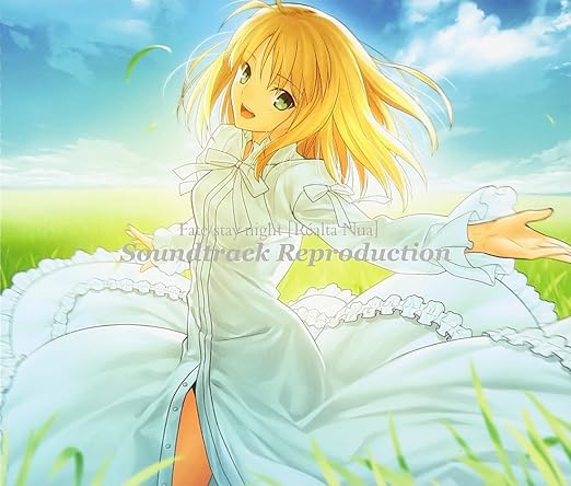 Game Music O S T Fate Stay Night Realta Nua Soundtrack 3cd Amazon Com Music
