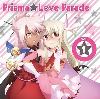 Tv Anime Fate Kaleid Liner Prisma Illya Zwei Character Song Prisma Love Parade Vol 1 Illya Mai Kadowaki Chloe Chiwa Saito Magical Ruby Naoko Takano Magical Sapphire Miyu Matsuki Amazon Co Uk Lighting