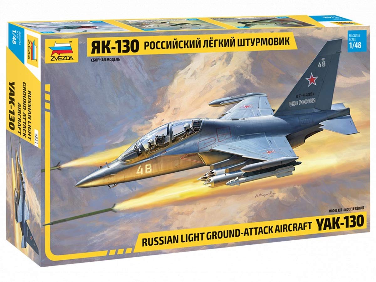 Zvezda 500784821-1:48 YAK-130 Russian Trainer/Fighter, Model Building, Construction Kit, Standing Model Building, Hobby, Crafts, Plastic Kit, Unpainted