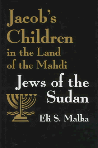 Jacob's Children by Eli Malka
