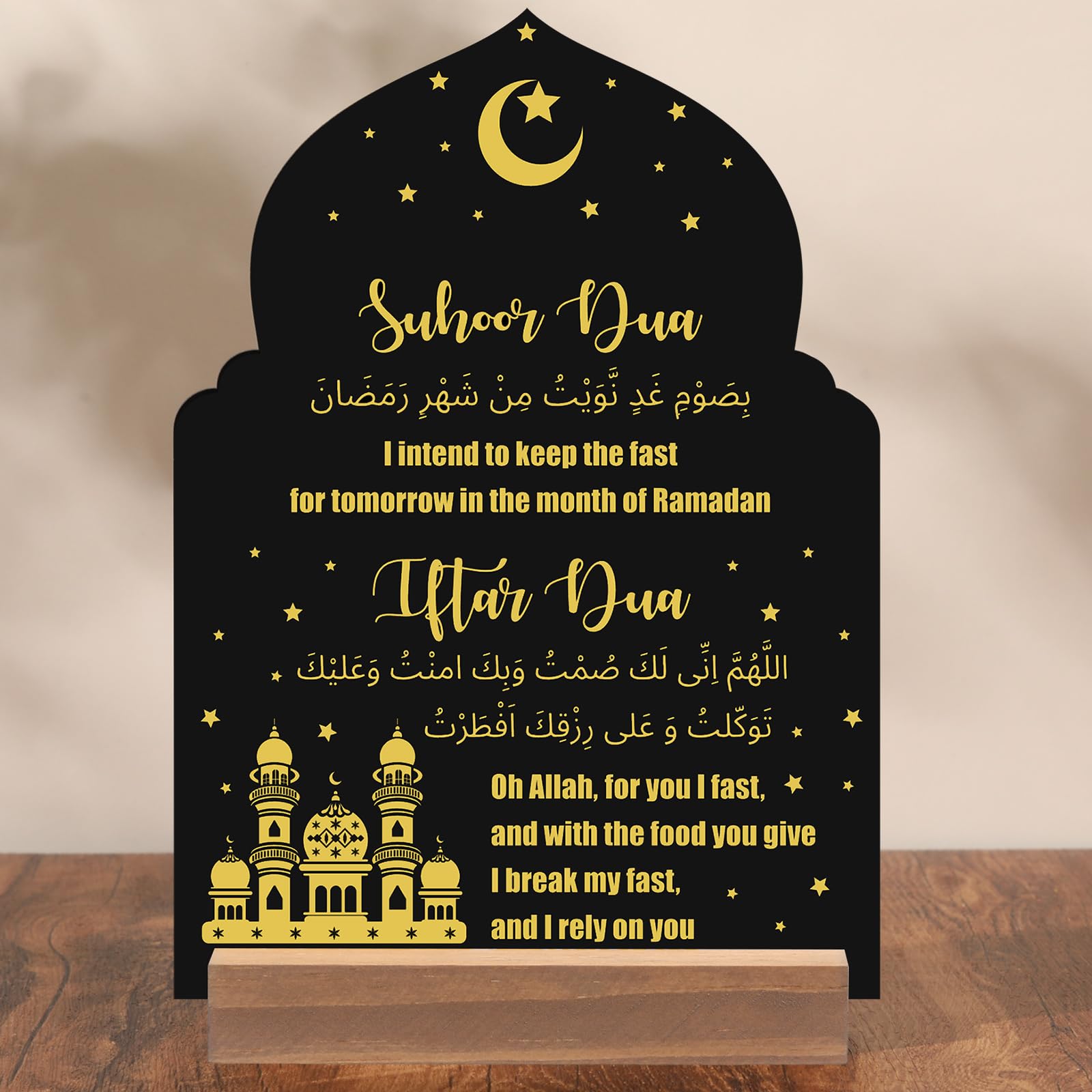Photo 1 of DoubleFill Acrylic Ramadan Kareem Iftar Decorations Iftar and Suhoor Dua Table Sign Ramadan Table Decor Eid Mubarak Acrylic Dua Sign Islamic Tabletop for Desk Shelf Living Room(Black)