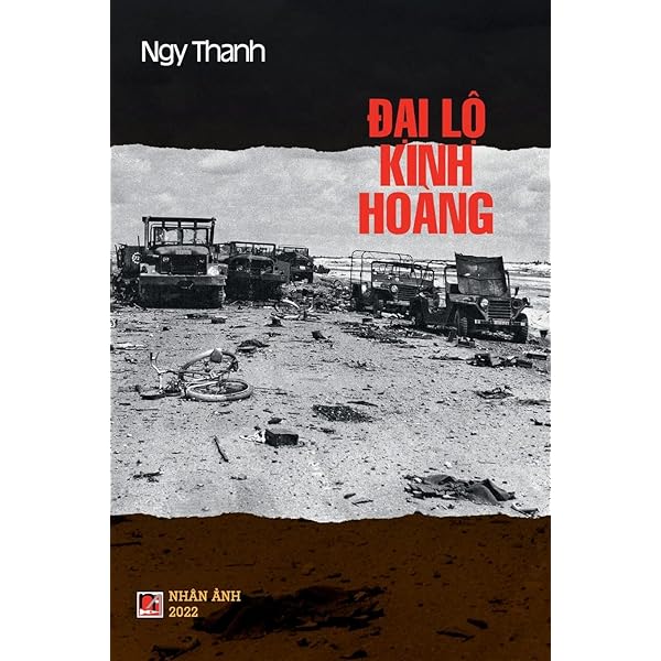 Amazon.com: 无羁（墨香铜臭作品）: 墨香铜臭: Books