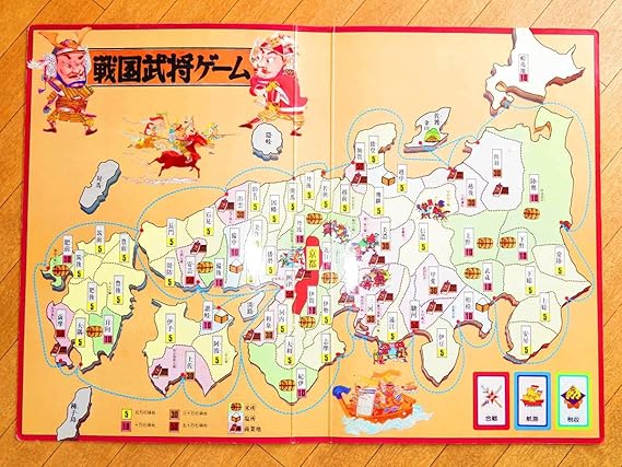 Amazon 戦国武将ゲーム 日本製 タカトクトイス 天下分けめの大合戦 ボードゲーム 欠品無し 状態良好 Made In Japan レトロ ボードゲーム おもちゃ