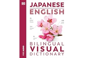 Japanese - English Bilingual Visual Dictionary