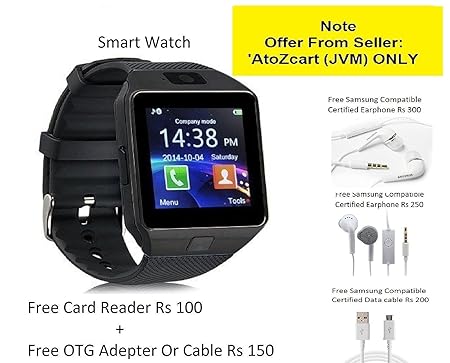 smartwatch 200 rupees