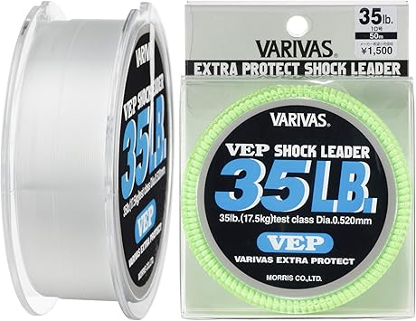 Amazon Varivas バリバス ショックリーダー Vep ナイロン 50m 10号 35lb ナチュラル モーリス Morris ライン