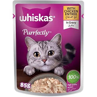 ZRHI Whiskas 1+ Fish Selection in Jelly 40 x 85 g Pouches, Adult Cat Food - View 8