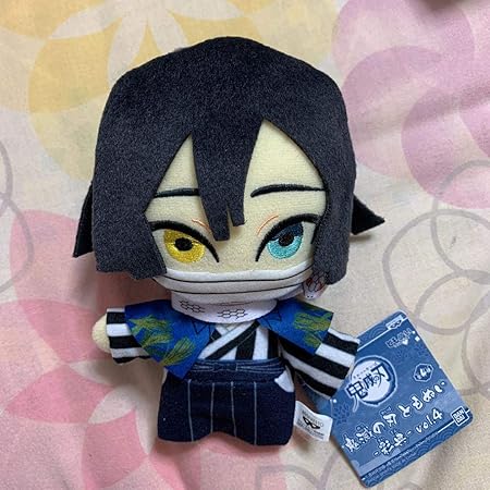 amazon ナムコ限定 鬼滅の刃 ともぬい 彩典 vol 4 伊黒小芭内 ぬいぐるみ おもちゃ