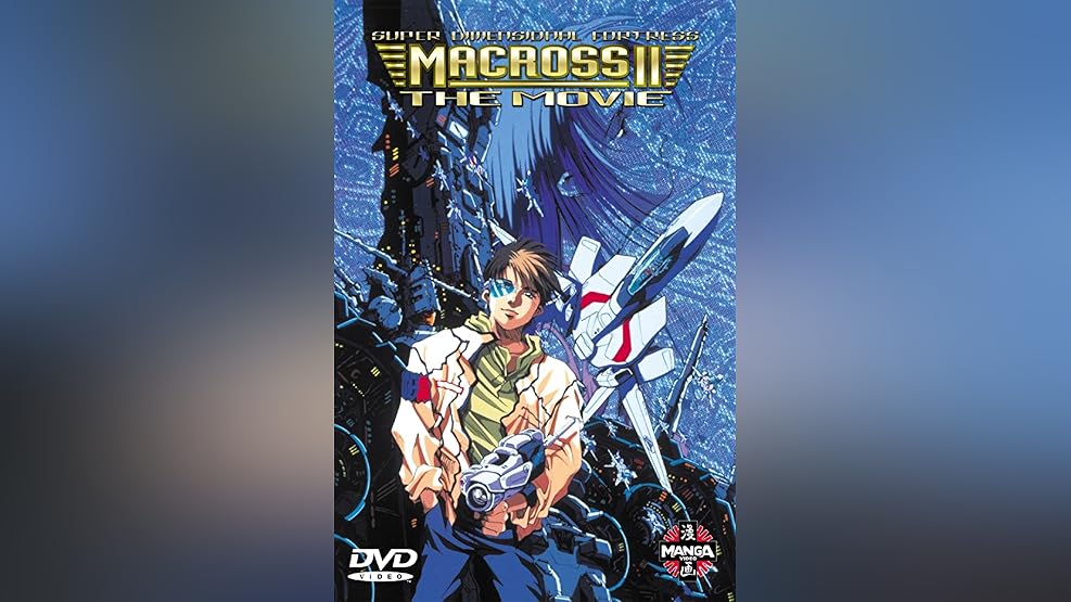 Wallpaper Amazon Com Watch Mobile Suit Gundam Nt Narrative Dubbed For Free