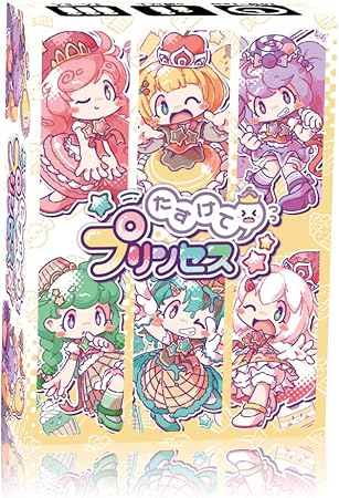 Amazon たすけてプリンセス 妄想ゲームズ カードゲーム トランプ おもちゃ