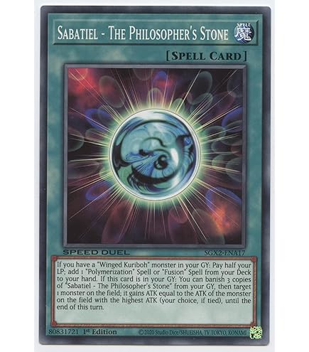 Amazon.com: Yu-Gi-Oh! Fifth Hope - SGX2-ENE07 - Common