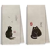 IWGDNJS Vintage Japanese Black Cat Dragonfly Kitchen Towels Decorative, Cat Lovers Mom Lady Gifts Hand Tea Towels for Bathroom, Japandi Black Kitty Dishtowels, 16x24 Inches Set of 2