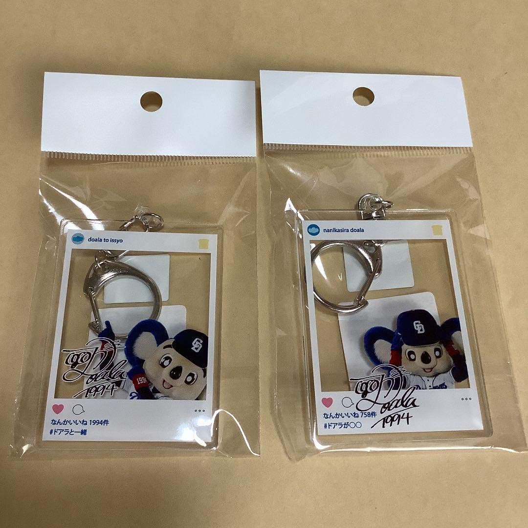 Amazon Co Jp 中日ドラゴンズドアラ 公式グッズフレームキーホルダー ホビー 通販