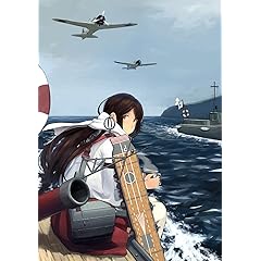 2015カレンダー 艦隊これくしょん-艦これ-