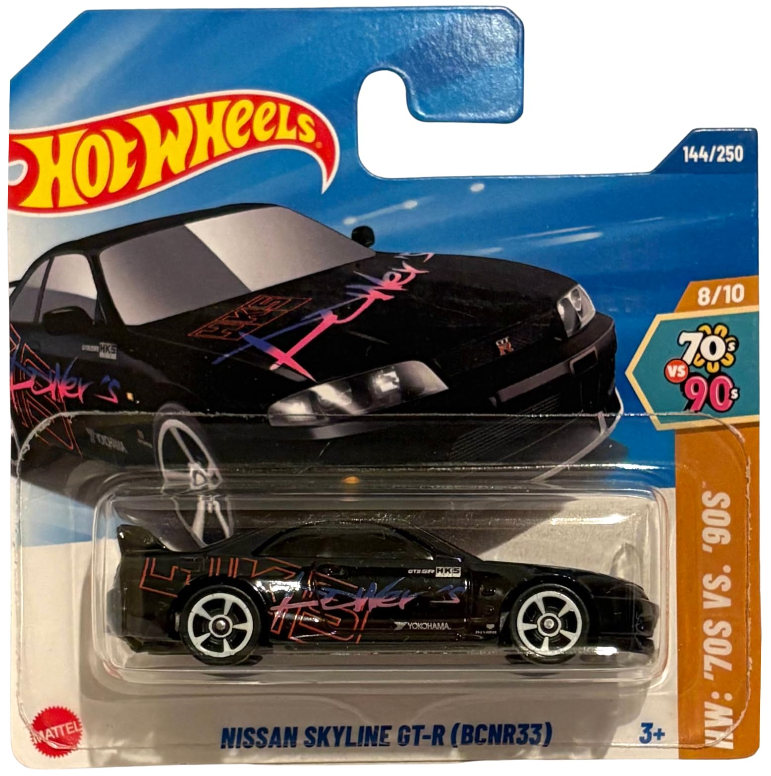 Hot Wheels Nissan Skyline GT-R (BNCR33) Black HYY80 - Licensed Nissan Model with HKS & Yokohama Decals - HW 70's vs 90's 2025 - 1:64