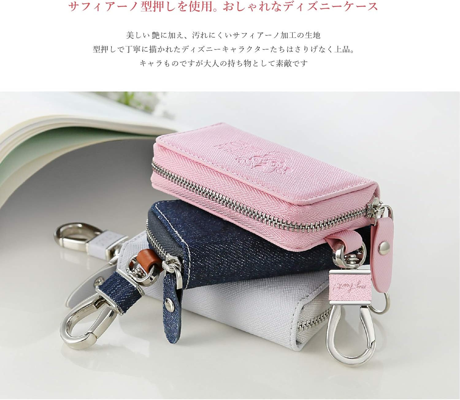 Amazon Co Jp ディズニー スマートキーケース Disney キーケース カラビナ付き ミッキー 475 並行輸入品 シューズ バッグ Amazon Co Jp ディズニー スマートキーケース Disney キーケース カラビナ付き ミッキー 475 並行輸入品 シューズ バッグ