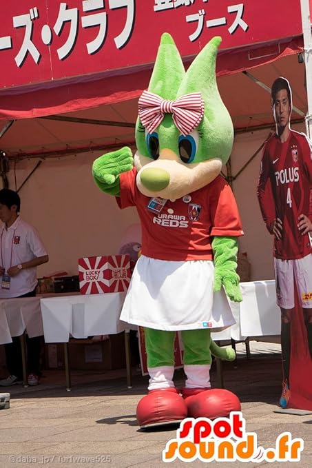 Amazon 浦和レッズのマスコット Amazon Spotsound 緑 青い目のオオカミ コスプレ 仮装 通販