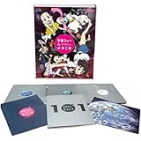 宇宙ショーへようこそ 【完全生産限定版】 [Blu-ray]