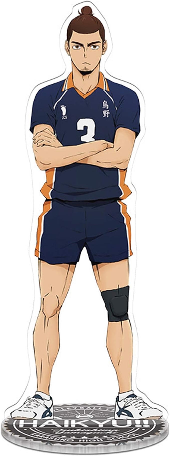 ハイキュー あさひ 2651 ハイキュー 旭