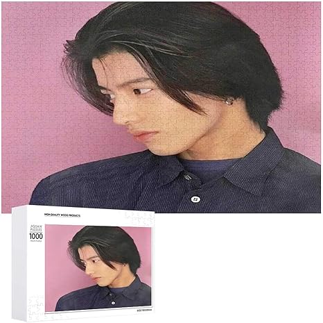 Amazon Co Jp 木村拓哉パズル 子供 ジグソーパズル 木製パズル 知育玩具 最高のギフトの選択 レジャー エンターテイメントパズル 300 500 1000ピ ホーム キッチン