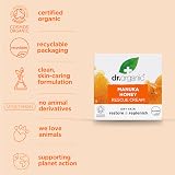 Dr Organic Manuka Honey Rescue Cream Dry Skin Natural Vegetarian Cruelty-Free view 4
