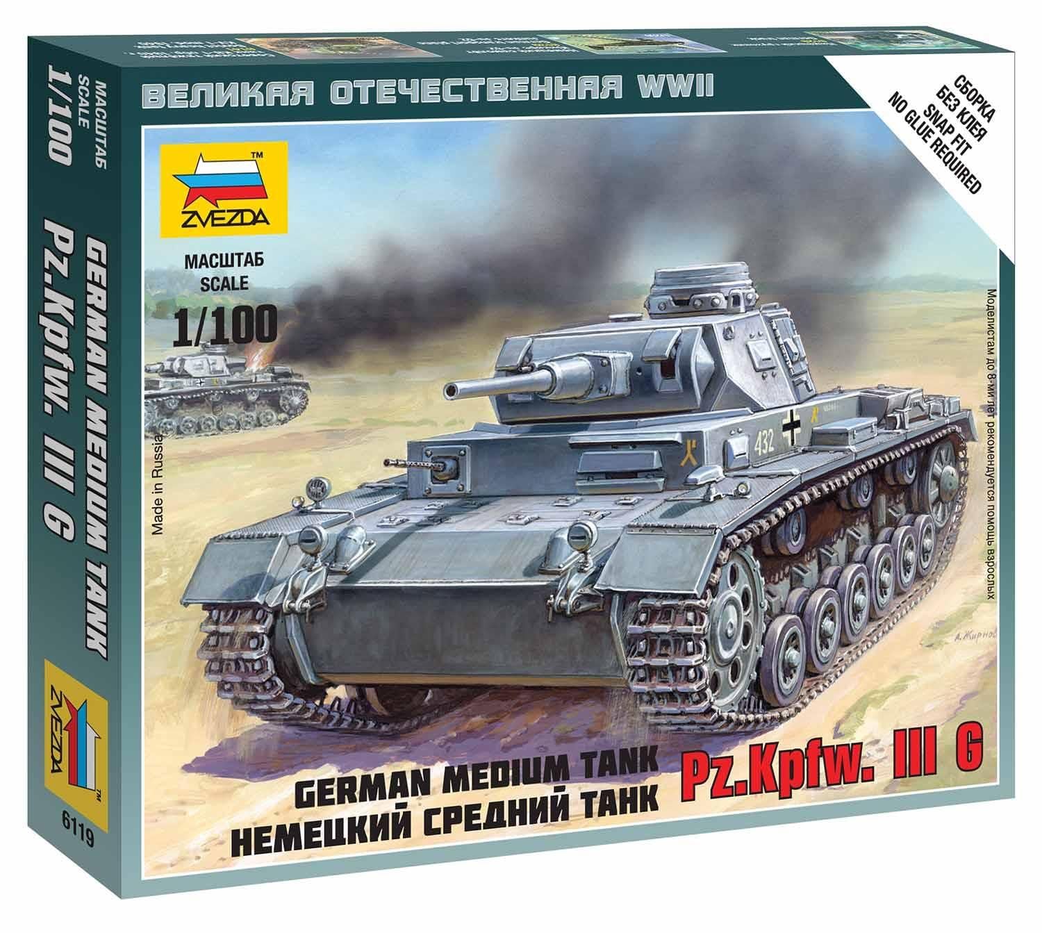 Zvezda German Medium Tank Pz.Kp.fw III G