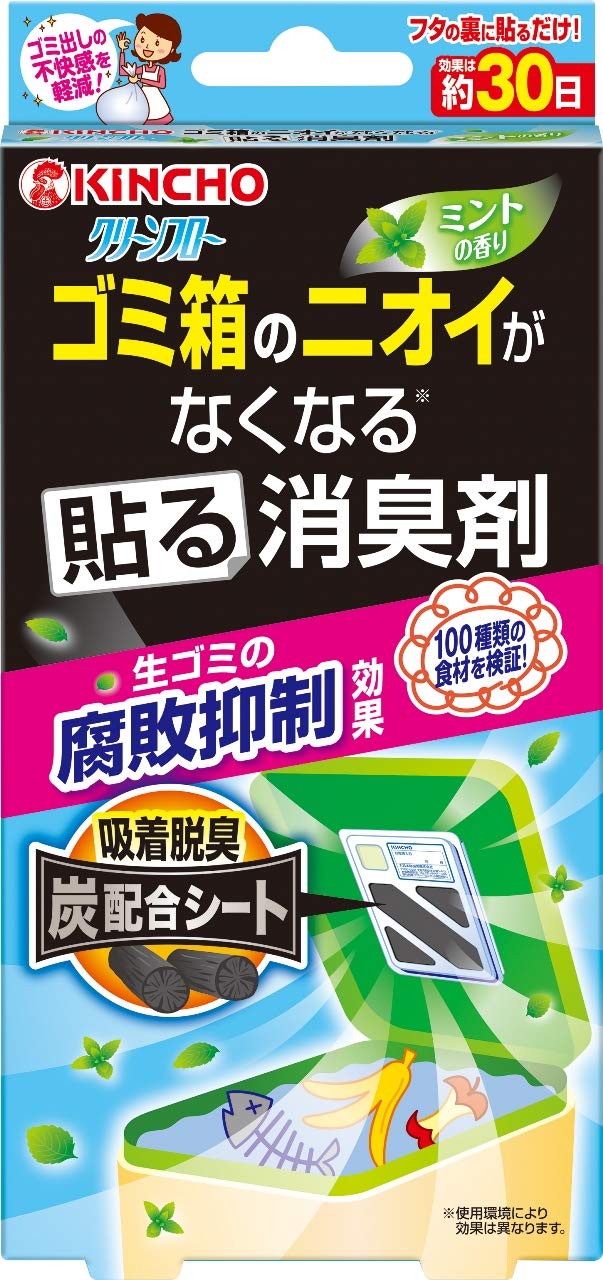 KINCHO クリーンフロー ゴミ箱のニオイがなくなる貼る消臭剤 金鳥の商品画像