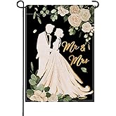 Artofy Mr. and Mrs. Just Married Small Decorative Garden Flag, Romantic Wedding Bride Groom Flowers Yard Lawn Outside Decor, Engagement Anniversary Party Outdoor Home Decoration Double Sided 12 x 18