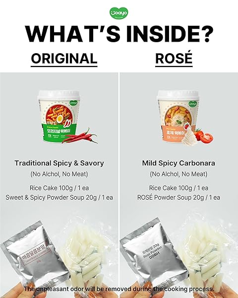 JOAYO ORIGINAL+ROSE TTEOKBOKKI RICE CAKES W/SPICY & RICH FLAVORFUL SAVORY SAUCE [2-CUPS] AUTHENTIC KOREAN STREET FOOD TRADITIONAL K-FOOD INSTANT MICROWAVABLE SNACK 2 DIFFERENT FLAVORS COMBO PACK