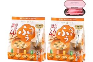 ひかり味噌 Hikari Miso Light instant miso soup alignment miso 40 meals
