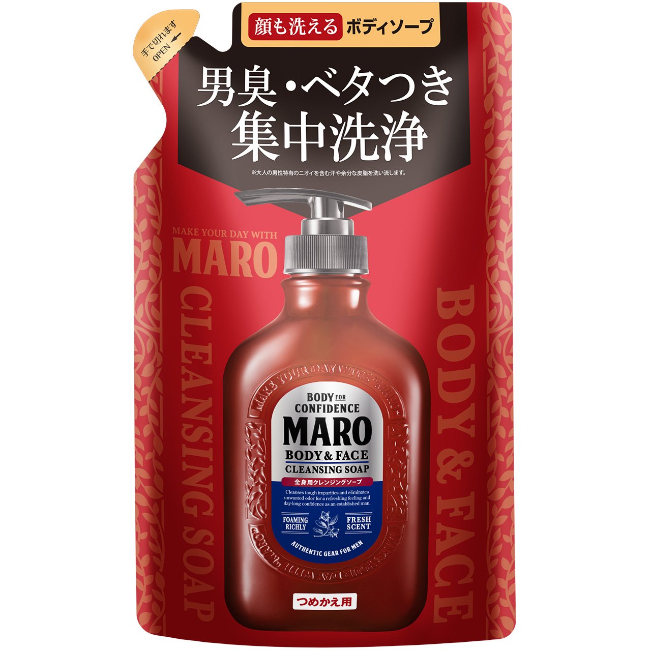 Maro Body And Face Cleansing Soap 450ml - Refill
