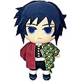 Great Eastern Entertainment Demon Slayer - Giyuu Tomioka Plush 8" H