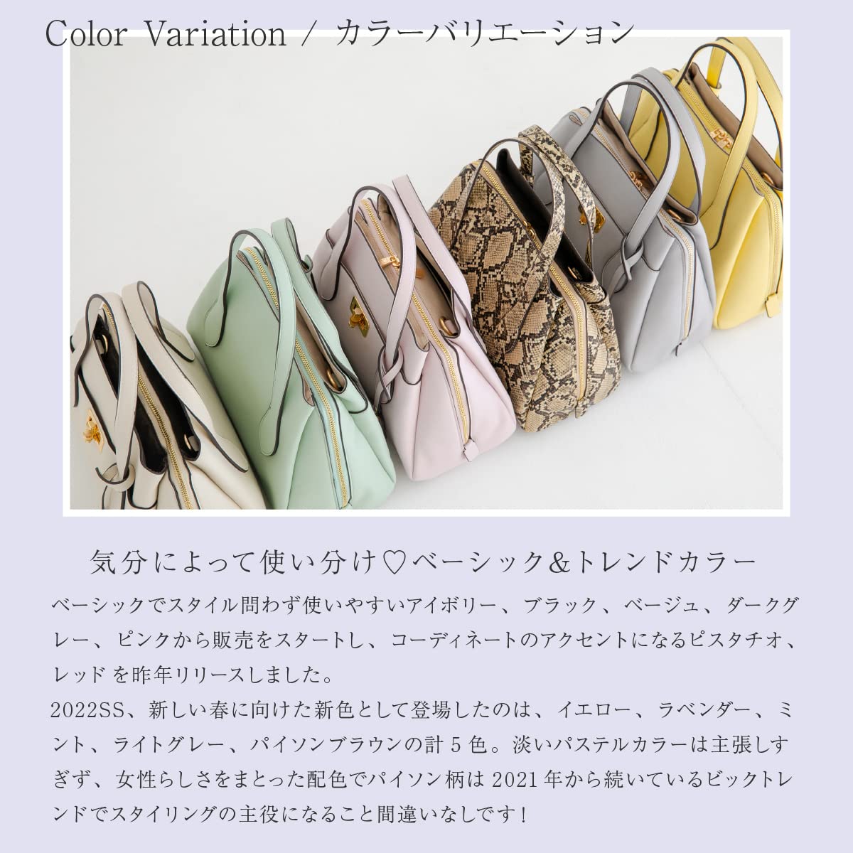 Ruban(ルヴァン) Levin RBB-636 Salon de Handbag Women's SALON de